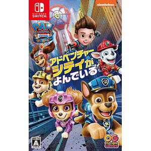 Nintendo Switch パウ・パトロール：ザ・ムービー アドベンチャー・シティがよんでいる
