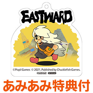 【あみあみ限定特典】Nintendo Switch Eastward Collector’s Edition(イーストワードコレクターズエディション)