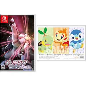 特典】Switch 『ポケットモンスター ブリリアントダイヤモンド