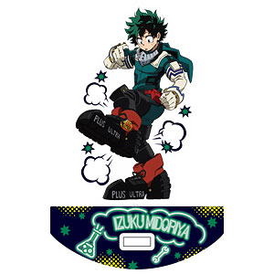 僕のヒーローアカデミア アクリルスタンド 緑谷出久(発目ラボ)