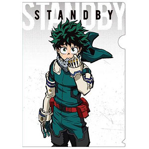 僕のヒーローアカデミア クリアファイル 緑谷出久(スタンバイ)