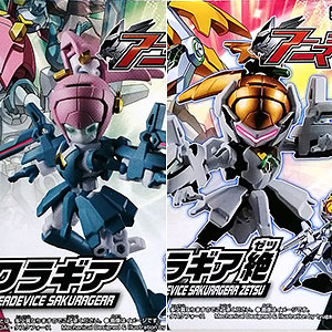 検索結果]-amiami.jp-あみあみオンライン本店-