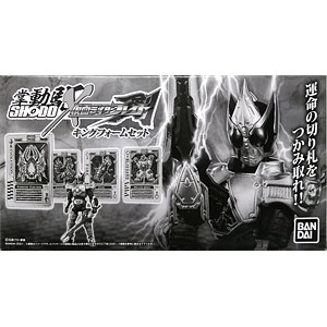 廃盤レア・未開封新品の66アクション・SHODO計42体まとめ売り s-l1200.jpg