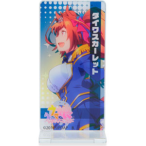 TVアニメ『ウマ娘 プリティーダービー』 アクリルクリップホルダースタンド ダイワスカーレット