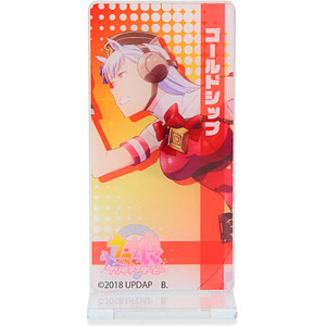 TVアニメ『ウマ娘 プリティーダービー』 アクリルクリップホルダースタンド ゴールドシップ