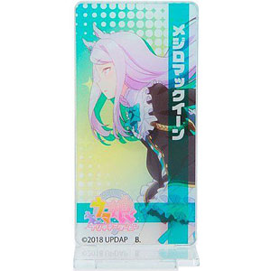 TVアニメ『ウマ娘 プリティーダービー』 アクリルクリップホルダースタンド メジロマックイーン