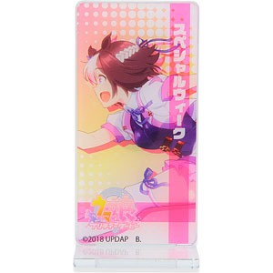 TVアニメ『ウマ娘 プリティーダービー』 アクリルクリップホルダースタンド スペシャルウィーク