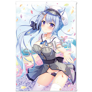 珈琲貴族 白峰莉花 ナースver ロングタペストリー Amazon.co.jp: 珈琲貴族 白峰莉花 ナースVer. ロング