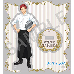 バクテン！！ アクリルスタンド 七ヶ浜政宗 カフェver.