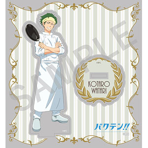 バクテン!!　亘理光太郎　グッズセット 検索結果]-amiami.jp-あみあみオンライン本店-