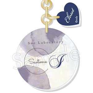 スタンドマイヒーローズ Closet-クローゼット- ホログラムデザインチャーム 23.早乙女郁人