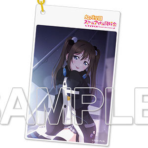 『ラブライブ！虹ヶ咲学園スクールアイドル同好会』アクリルキーホルダー しずく