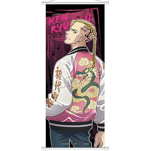 東京リベンジャーズ　佐野万次郎　特大タペストリー 4月事後発売】【特典付き】TVアニメ『東京リベンジャーズ』描き