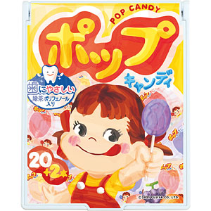 古い布製のぼり・ポップ2☆ペコ・ポコ・ミルキー・赤色・片面