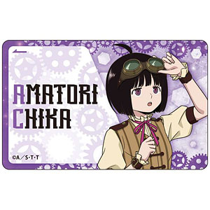 ワールドトリガー スチームパンクアート ICカードステッカー 雨取千佳