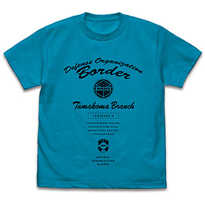 ワールドトリガー 玉狛第2 Tシャツ/TURQUOISE BLUE-M
