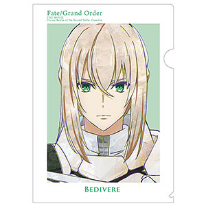 劇場版 Fate/Grand Order -神聖円卓領域キャメロット- 後編 ベディヴィエール Ani-Art クリアファイル