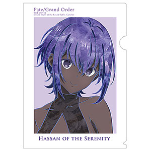 劇場版 Fate/Grand Order -神聖円卓領域キャメロット- 後編 静謐のハサン Ani-Art クリアファイル