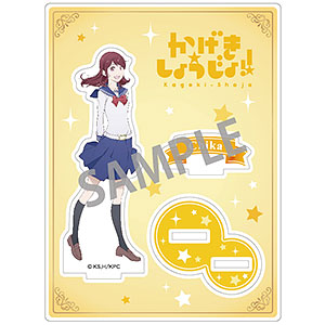 検索結果]-amiami.jp-あみあみオンライン本店-