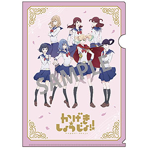 検索結果]-amiami.jp-あみあみオンライン本店-