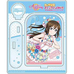 ラブライブ！スクールアイドルフェスティバルALL STARS アクリルスタンド 桜坂しずく Love U my friends ver