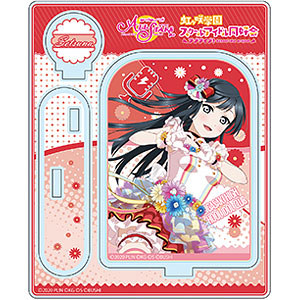 ラブライブ！スクールアイドルフェスティバルALL STARS アクリルスタンド 優木せつ菜 Love U my friends ver