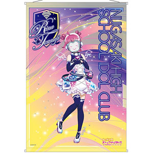 ラブライブ!虹ヶ咲学園スクールアイドル同好会 B2タペストリー ラブライブ!虹ヶ咲学園スクールアイドル同好会 B2タペストリー