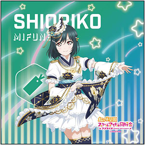 ラブライブ！虹ヶ咲学園スクールアイドル同好会 マイクロファイバー 三船栞子 決意の光 ver