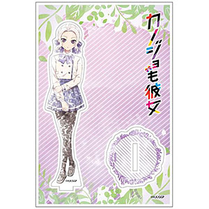 カノジョも彼女 こもれびアート アクリルスタンドJr. 星崎理香