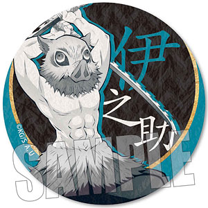 壁紙風缶バッジ 「鬼滅の刃」嘴平伊之助