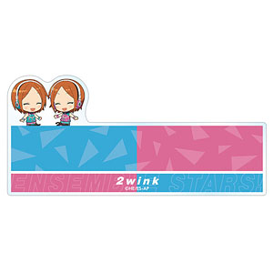 TVアニメ『あんさんぶるスターズ！』 2wink キャラメモボード