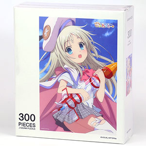 ビジュアルアーツ パズル 劇場版『クドわふたー』 ver3