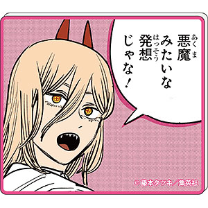 チェンソーマン クリップメモスタンド レゼ[ツインクル]《在庫切れ》