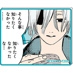 チェンソーマン クリップメモスタンド レゼ[ツインクル]《在庫切れ》