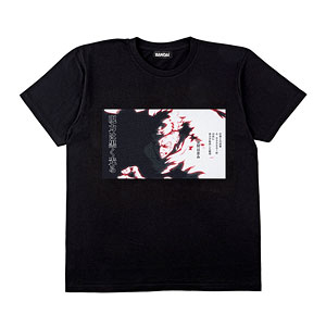 呪術廻戦　バンダイプレミアム　Tシャツコレクション 呪術廻戦 Tシャツコレクション－捌－【四次受注：2024年5月発送