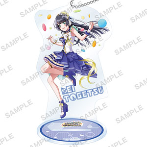 D4DJ Groovy Mix アクリルスタンドキーホルダー D4 FES. STORY ver. 渡月麗