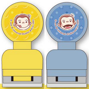 おさるのジョージ コロコロスタンプ (2)セットB[エンスカイ]《在庫切れ》