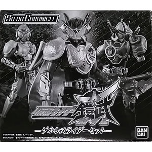 掌動＆装動引退まとめ売りセット 検索結果]-amiami.jp-あみあみオンライン本店-