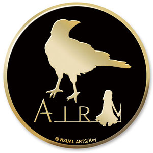 神尾観鈴 Air Key グリッター 缶バッジ 検索結果]-amiami.jp-あみあみオンライン本店-