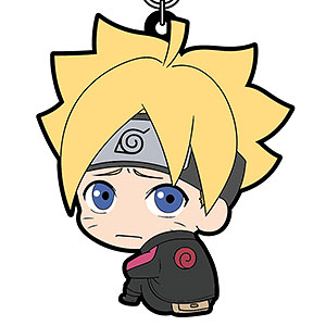 BORUTO -ボルト- NARUTO NEXT GENERATIONS ボッチくんシリーズ ラバーマスコット うずまきボルト