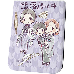 レザーフセンブック 昭和元禄落語心中 01 与太郎 八雲 グラフアート A3 在庫切れ