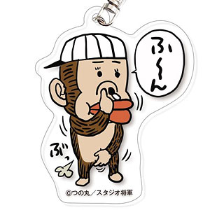 モンモンモン アクリルキーホルダー(モンモン)