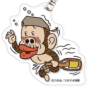 モンモンモン モンタナアクリルキーホルダー(ミノ・モンタナ)