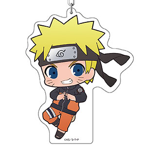 NARUTO -ナルト- 疾風伝 デカキーホルダー うずまきナルト ぷにキャラ 結印 ver.