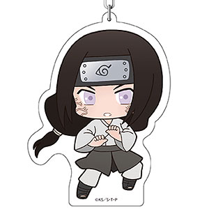 NARUTO -ナルト- 疾風伝 デカキーホルダー 日向ネジ ぷにキャラ 結印 ver.