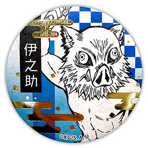 鬼滅の刃 箔押し 和紙缶バッジ 我妻善逸[ツインクル]《在庫切れ》