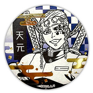 鬼滅の刃 箔押し 和紙缶バッジ 時透無一郎[ツインクル]《在庫切れ》