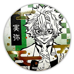 ミナト　和紙　缶バッジ WIND BREAKER_箔押し和紙缶バッジ【コンプリートBOX】 | 公式