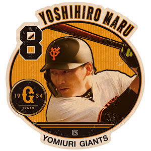 読売ジャイアンツ トラベルステッカー (1)坂本勇人[エンスカイ]《在庫