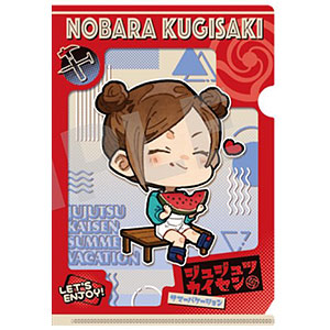 呪術廻戦 A5クリアファイル 五条悟 夏休みver.[キャビネット